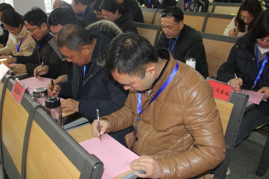 笃行致远 共筑未来_html_m40150800.jpg