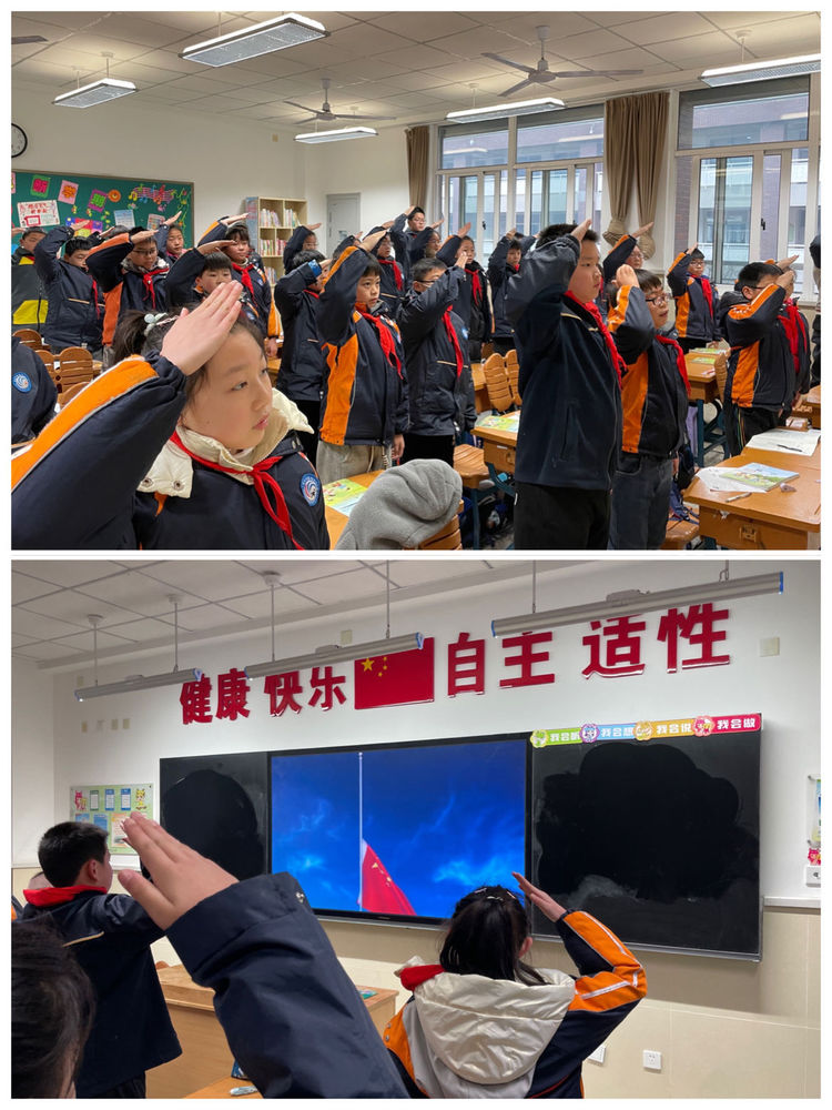 【灵美龙小·德育】龙启新篇 未来可期——龙潭中心小学本部2024春季学期开学典礼_html_m29f563db.jpg