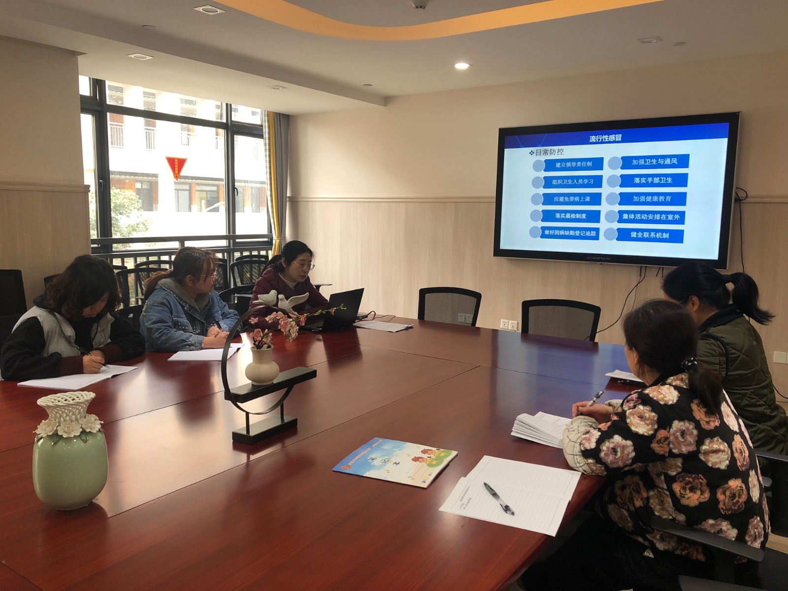 【枫香栖幼】幸福从孩子的健康开始  ——记栖幼石埠湾园教职工春季传染病防控知识培训
