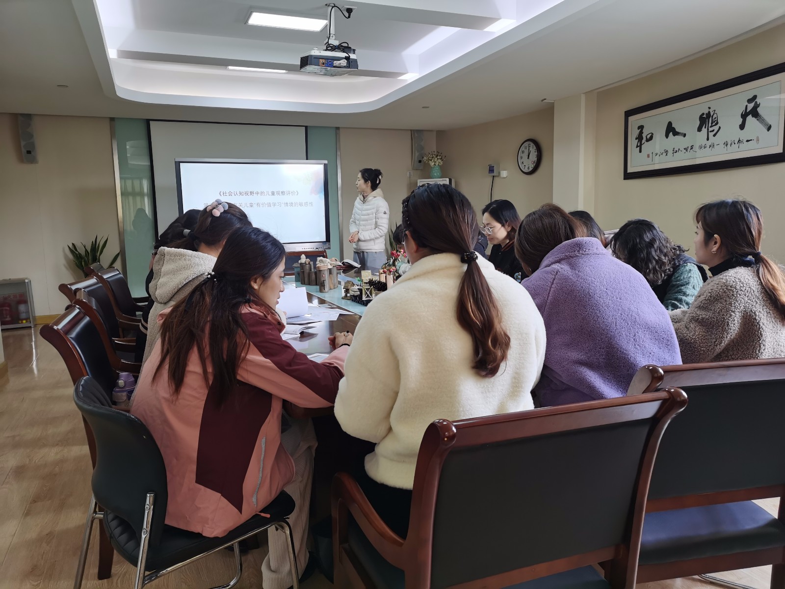 【枫香栖幼】学习促成长 教研助提升 ——栖霞幼儿园五福园业务学习活动