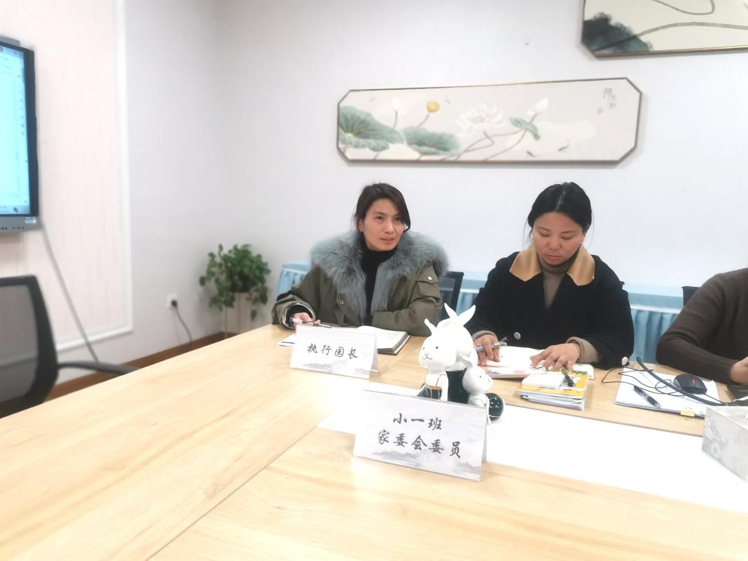 220112家长委员会期末汇报_html_2ba501d5.jpg