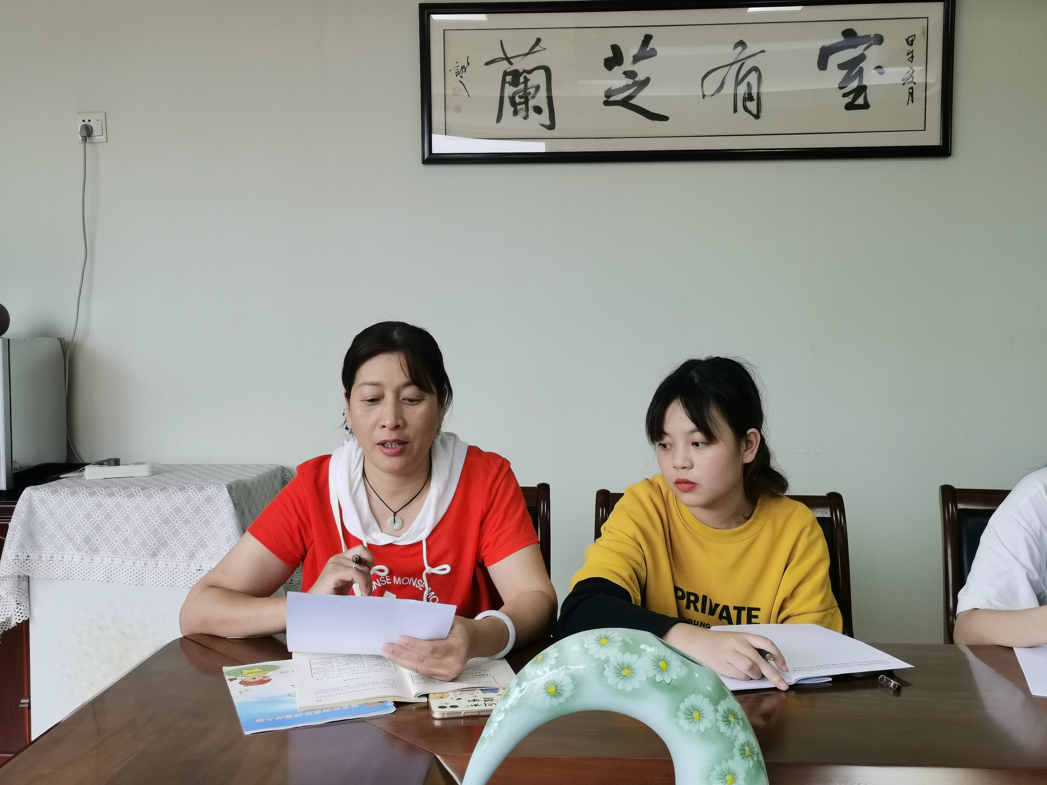 220914聚焦健康领域  立足教师成长——栖幼五福园健康领域组教研活动（一）_html_70582cf7.jpg