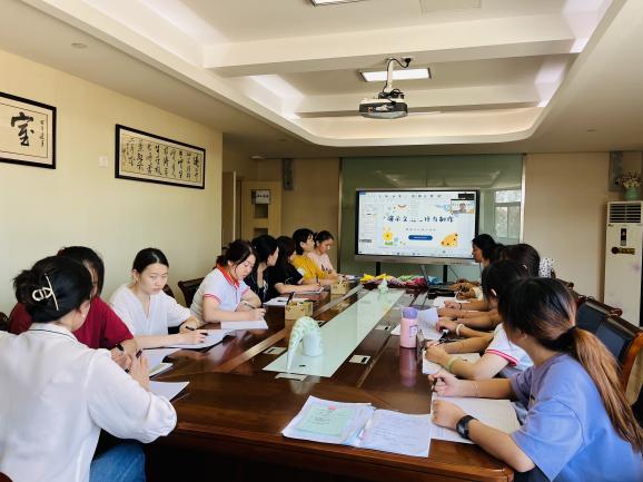 220919信息赋能 助力教学——栖幼五福园业务学习活动纪实_html_78da9cfe.jpg