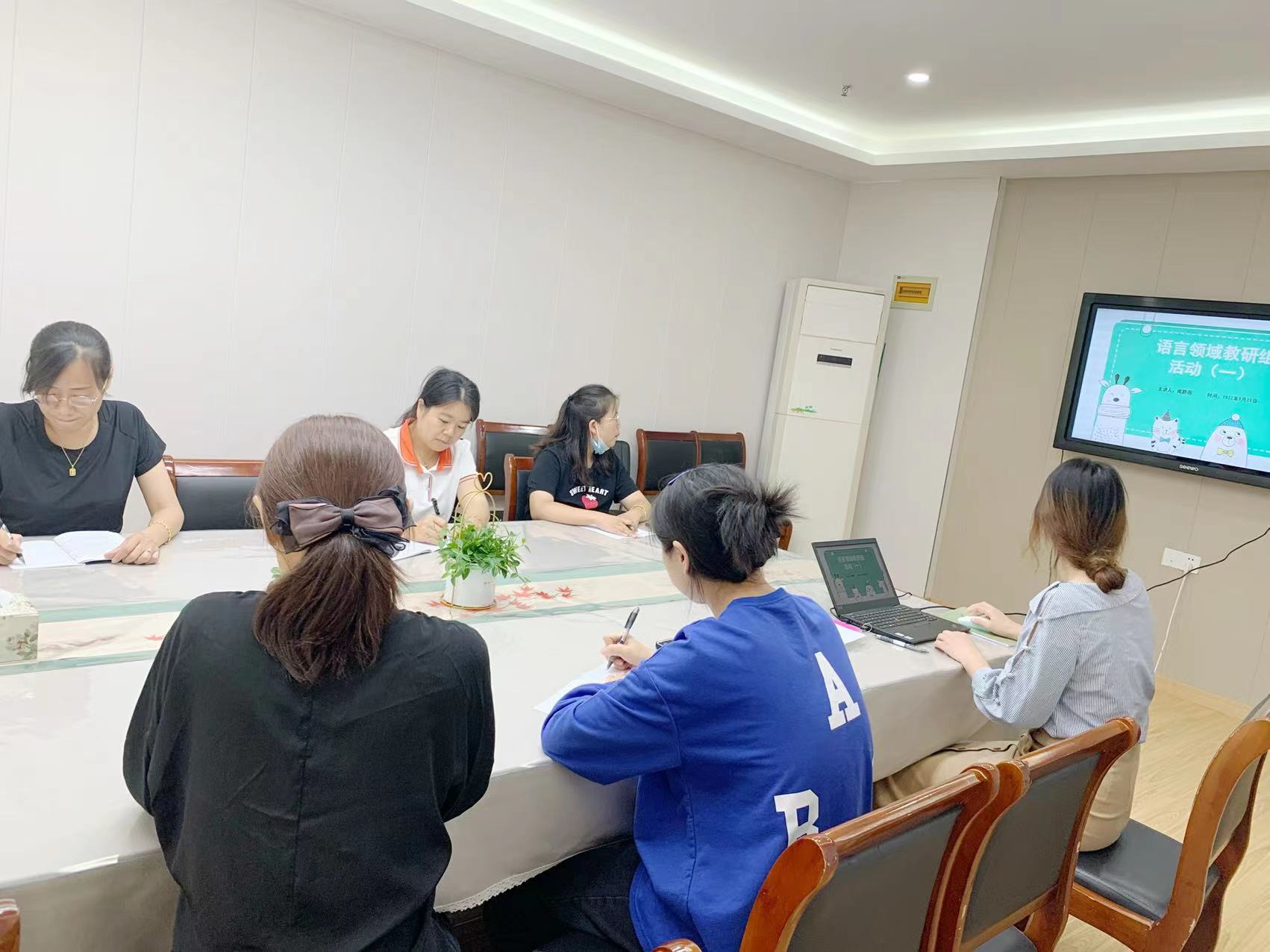 【枫香栖幼】善思乐学 “语”你共享  ——栖幼红枫园语言领域教研活动（一）