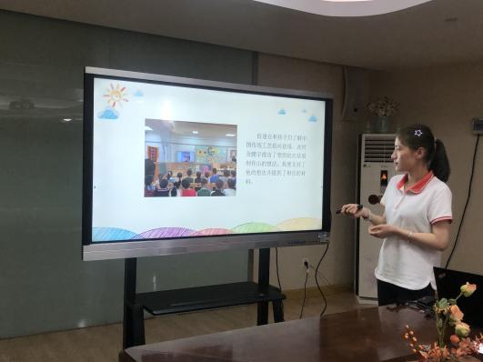 230530立足儿童视角 聚焦游戏观察——栖霞幼儿园五福园游戏组教研活动（八）_html_9d76f4c.jpg