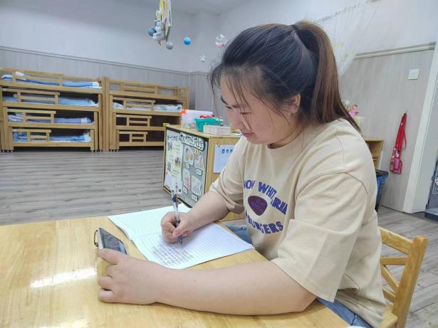 230401提升视像素养 蓄力专业成长—记栖霞幼儿园石埠湾园教科研大讲坛第三十五讲线上学习活动 艾慧_html_m36511a2e.jpg