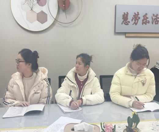 241227感悟教育家精神 汲取成长力量——栖霞幼儿园翡翠天悦园弘扬践行新时代教育家精神线上学习纪实_html_m1333f08a.jpg