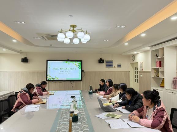 241223阅读阅思 蓄能成长——栖霞幼儿园石埠湾园进阶式阅读分享交流活动_html_1940deb.jpg