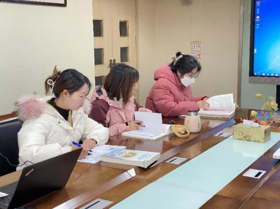 240222共享智慧分享审议——栖幼五福园课程中心组活动（一）_html_407b96fc.jpg