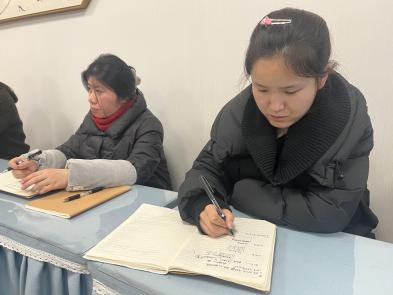 240305聚焦谈话撰写 赋能专业成长_html_m6ee018c5.jpg