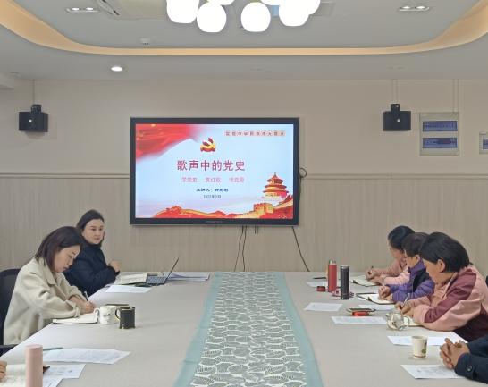 20220228 栖霞幼儿园党支部召开冬训工作部署会暨专题学习活动_html_3e787735.jpg