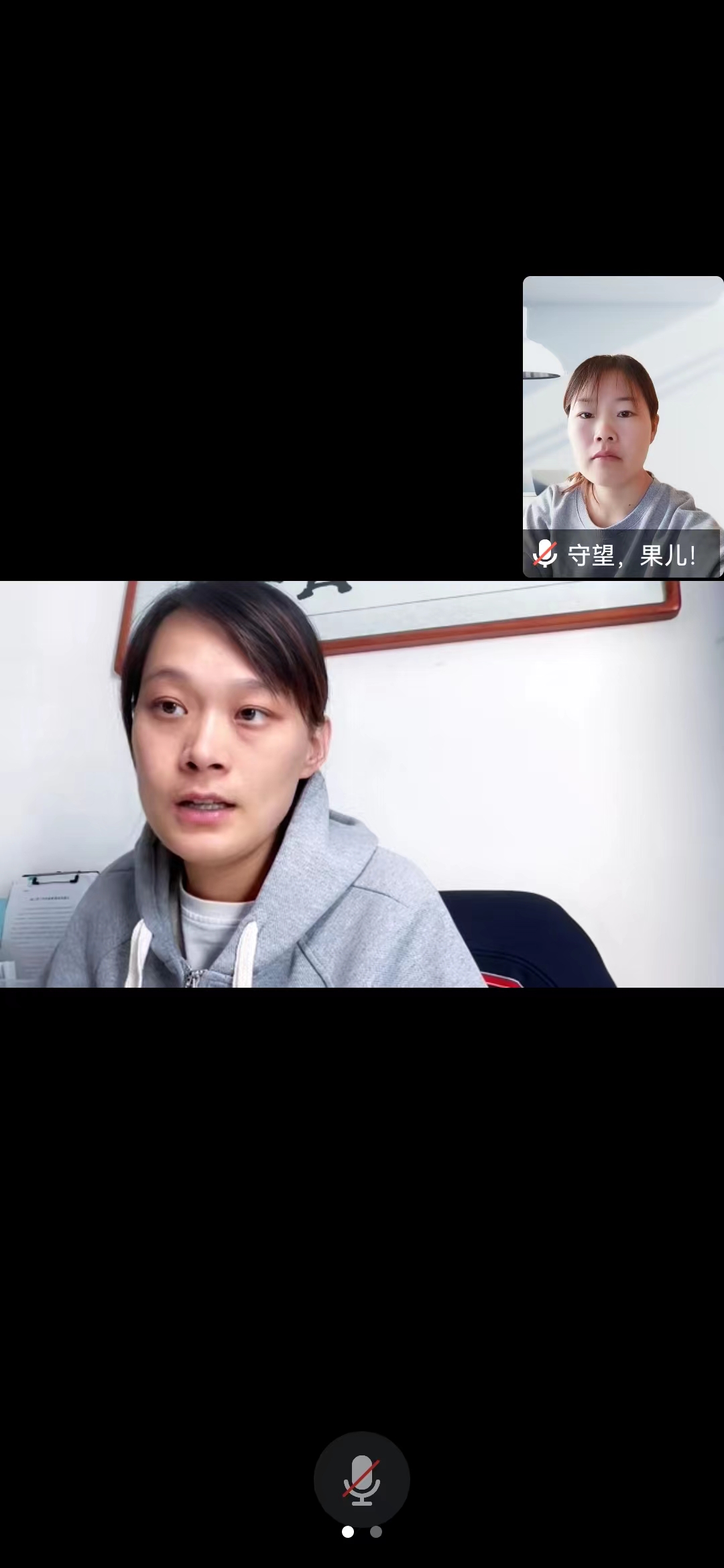 221019共思 共享 共成长——栖幼五福园线上课程中心组教研活动（四）_html_m2e7b1641.jpg
