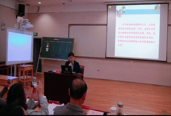 221021云端教研 走进儿童世界——栖霞幼儿园五福园参加区教科研开放日活动_html_660ee127.jpg