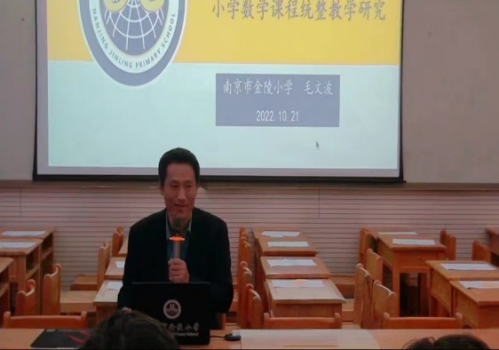 221021云端教研 走进儿童世界——栖霞幼儿园五福园参加区教科研开放日活动_html_83784ca.jpg