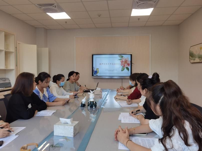 230628总结交流 促提升——栖霞幼儿园翡翠天域园教师工作总结会议_html_11032dd9.jpg