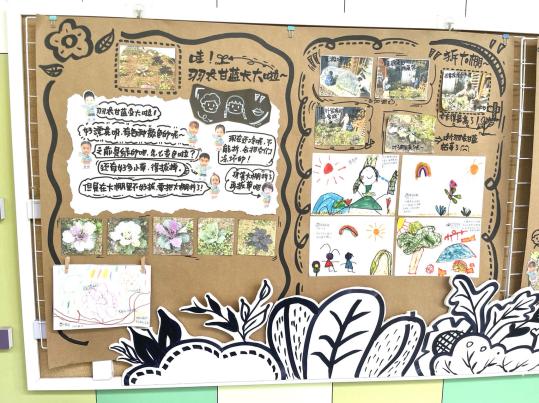 墙语灵动 浸润童心(7) (恢复)_html_5867583b.jpg