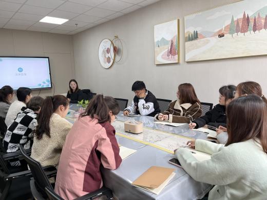 240229研思前行  共话成长——栖霞幼儿园翡翠天悦园社会领域教研组活动_html_m7b73a129.jpg
