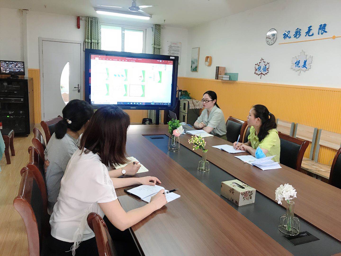 【枫香栖幼】实现有效提问  促进深度学习 ——栖幼红枫园语言组教研活动（八）