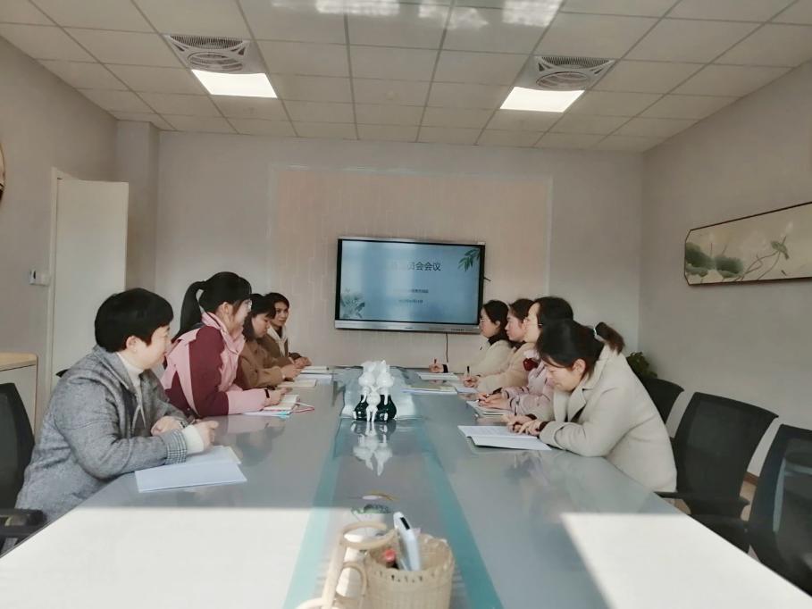  【枫香栖幼】凝心聚力 共创未来  ——栖霞幼儿园翡翠天域园园务委员会会议(一)