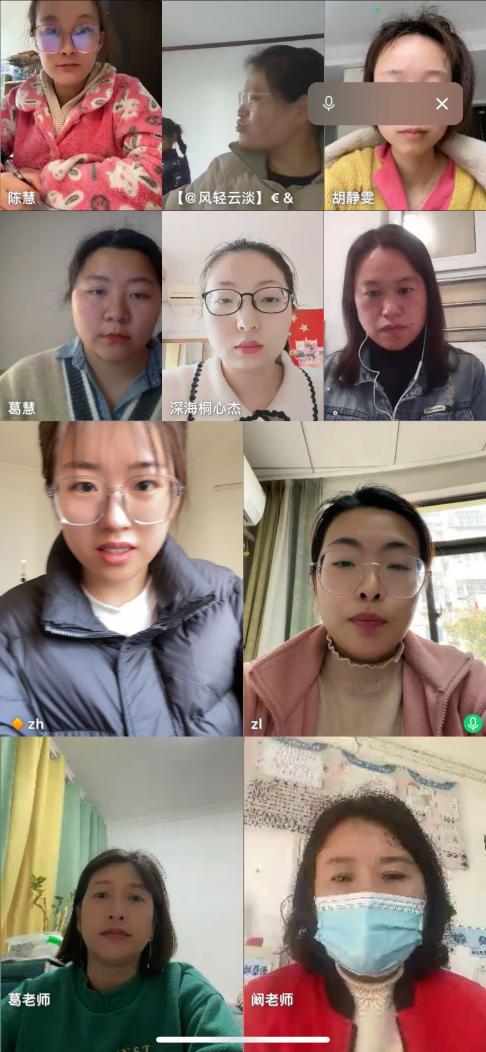 220324游戏点亮童年 教研共促成长——栖霞幼儿园五福园游戏组教研活动_html_m6106e797.jpg