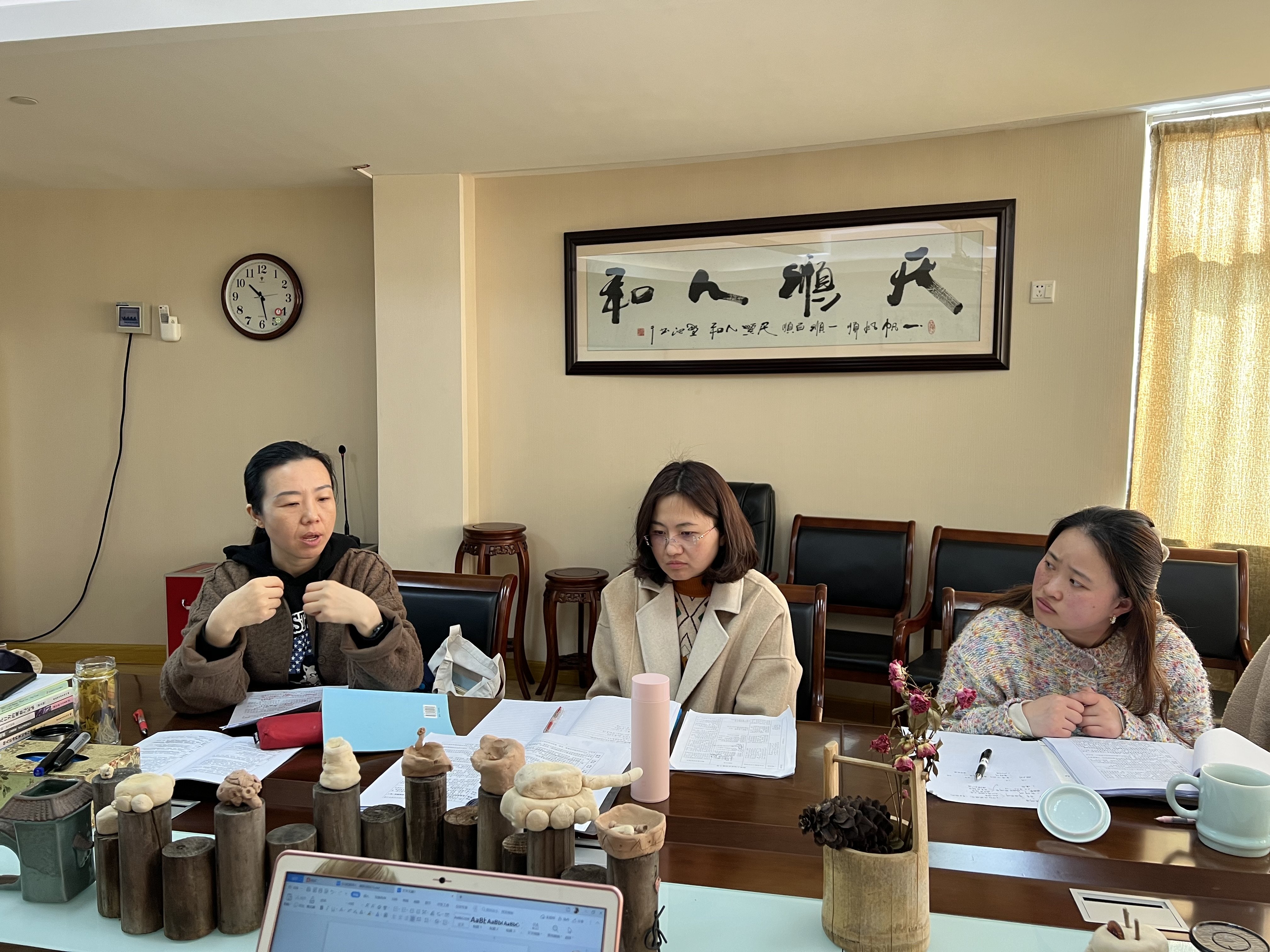  【枫香栖幼】研训一体促发展 内涵办园显提升  ——栖霞幼儿园园本研训工作计划交流及指导会