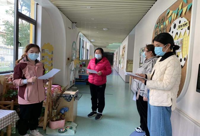 220307角落之美 自然之趣——记栖霞幼儿园石埠湾园自然角评比活动 胡玲玲_html_m61bab02c.jpg