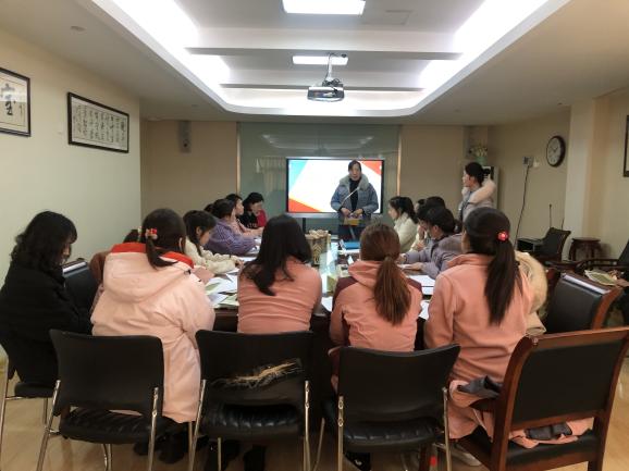 220221树新风 悟思想 行典范——栖幼五福园师德师风专题会议暨警示教育（葛慧）_html_4269a3dc.jpg