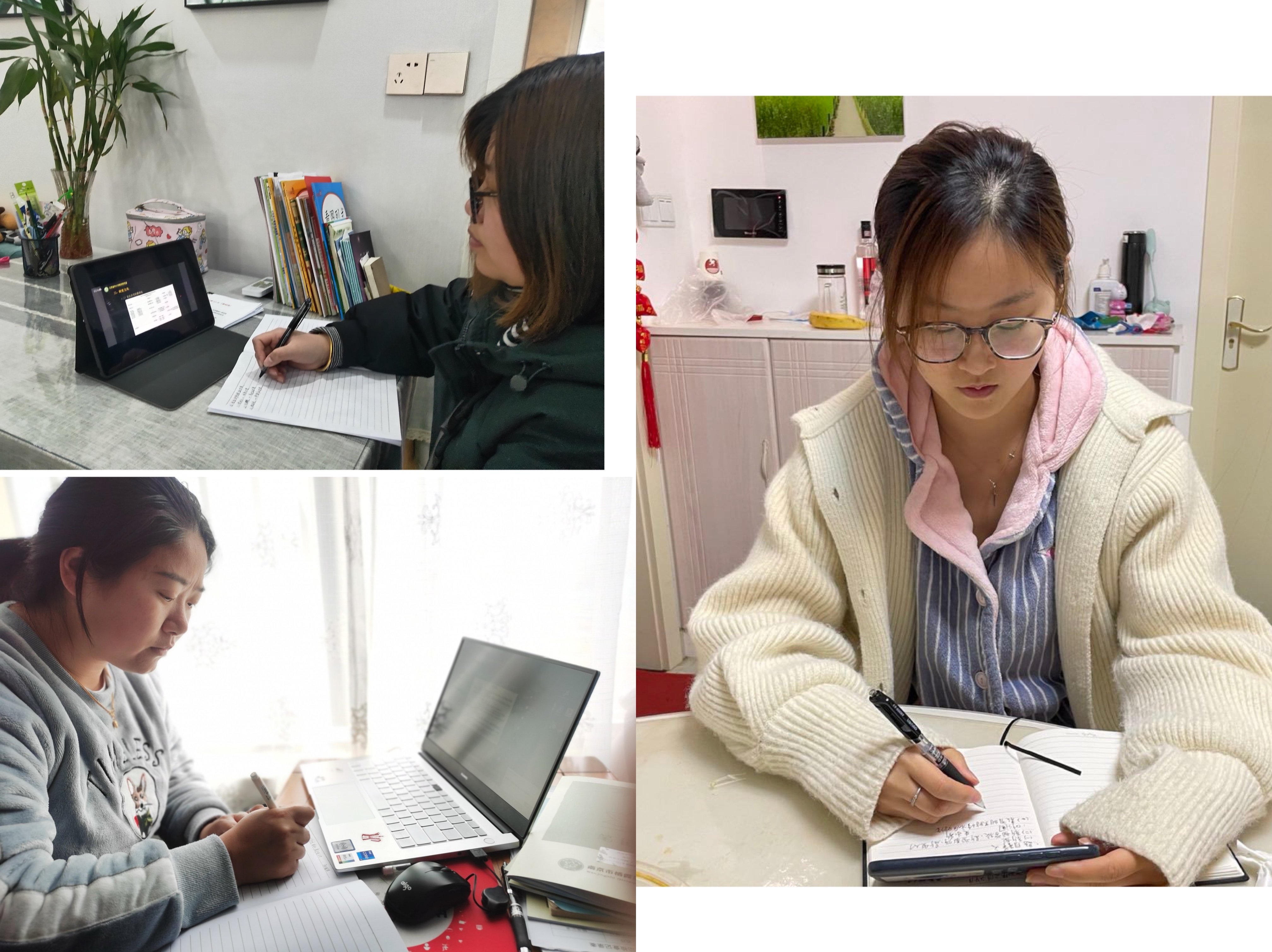 【枫香栖幼】办新型学校 做新型教师 育新型人才——记“栖霞区教科研云端大讲坛第二十五讲”活动