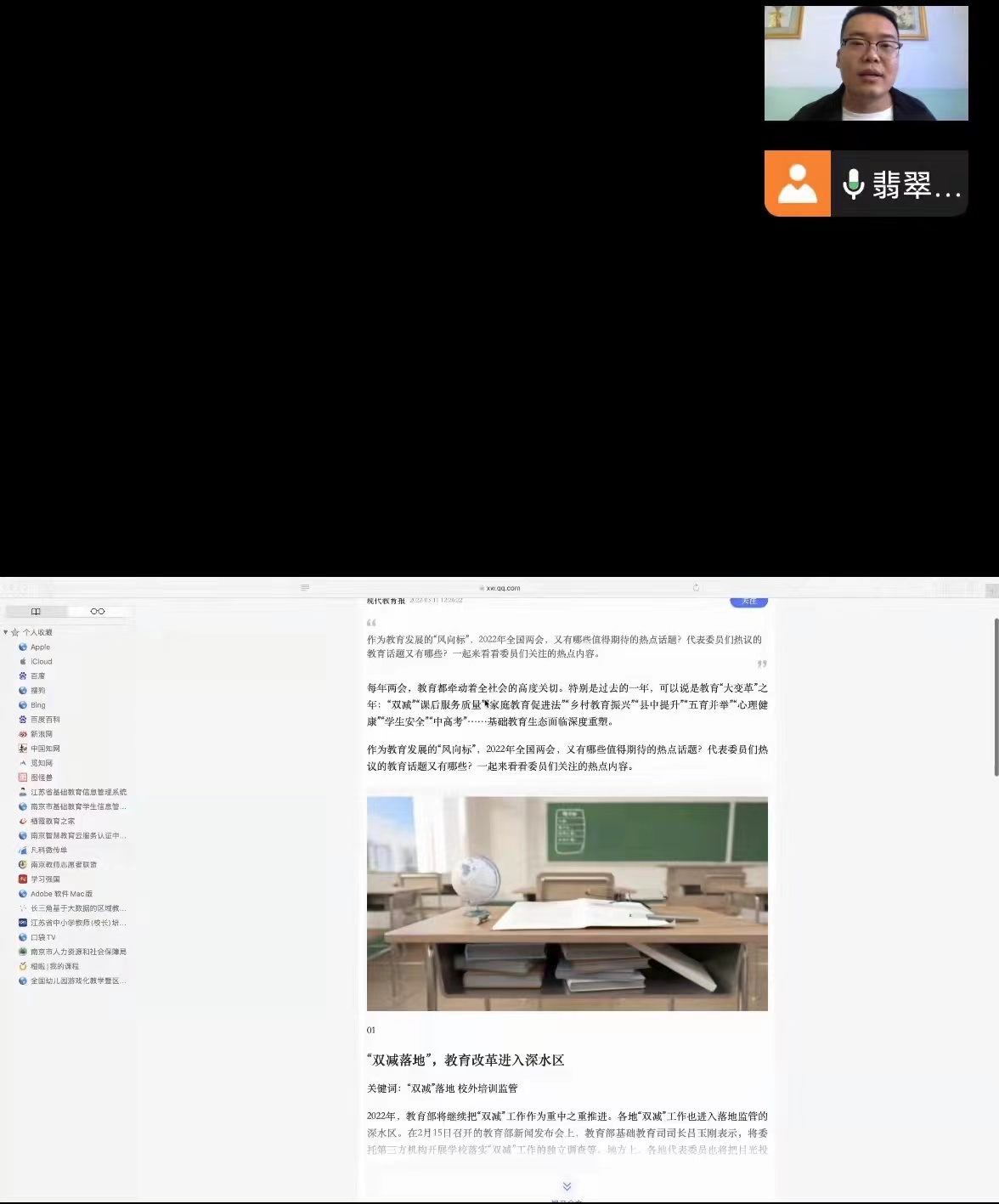 4321648600624_.pic.jpg