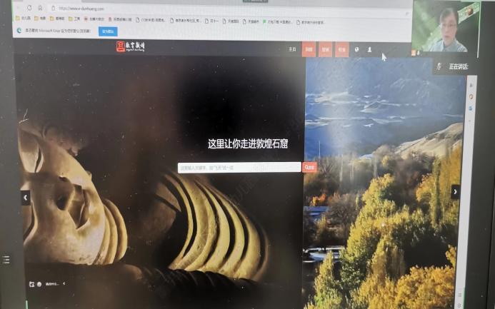 20221027南京市幼儿园美术领域观摩研讨活动_html_15262948.jpg