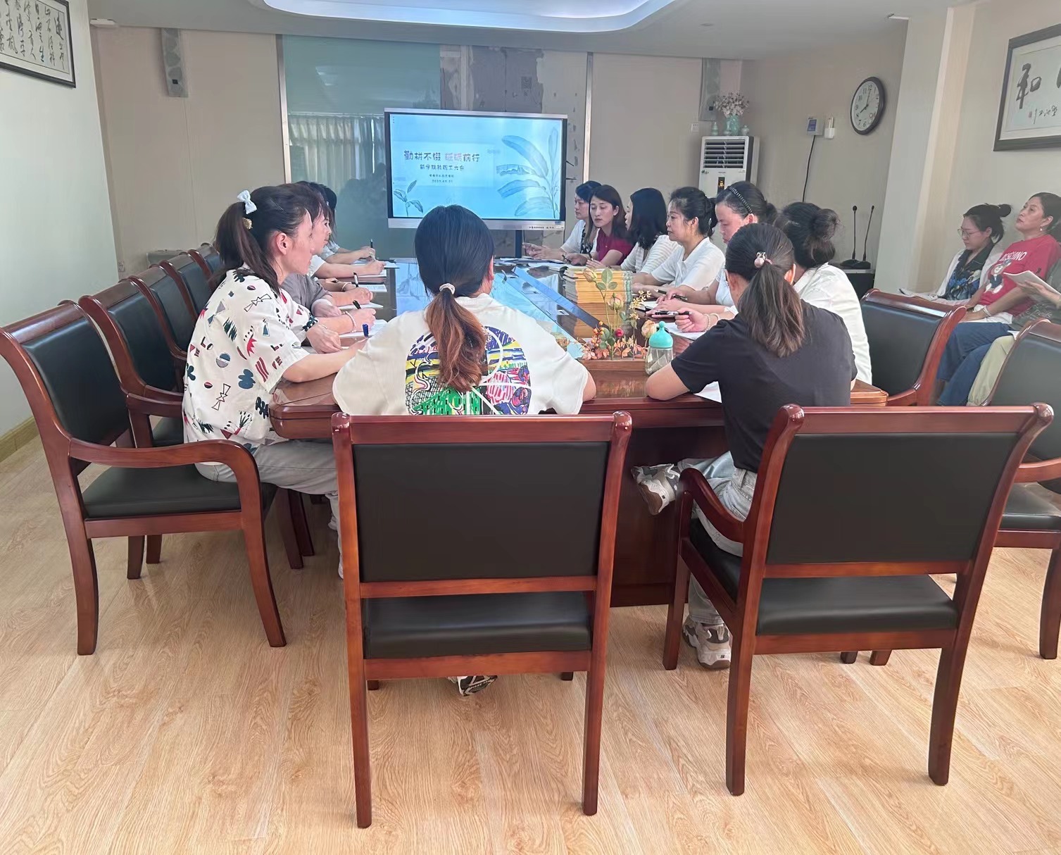 【枫香栖幼】筑梦新学期 开启新征程  ——栖霞幼儿园五福园新学期教职工大会