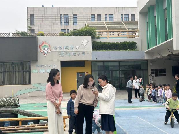 240423正师德扬师风 督成长促提升——记栖霞幼儿园石埠湾园师德师风检查 马思睿_html_d0fd601.jpg