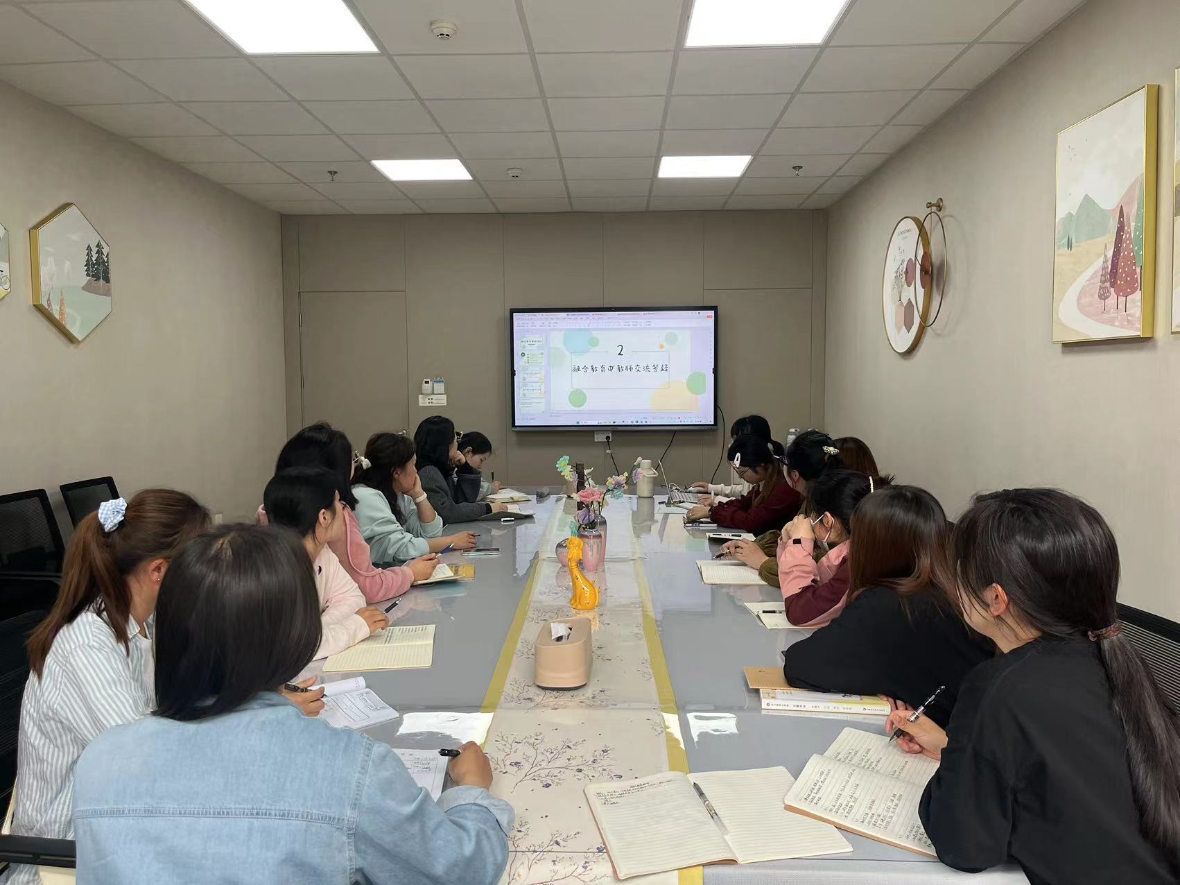 【枫香栖幼】研讨交流 共促成长  ——栖霞幼儿园融合教育教研活动