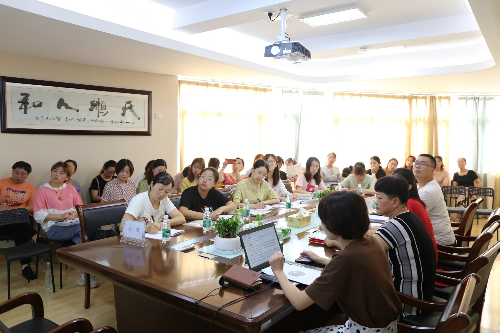 【枫香栖幼】（安全第一）防患未然 平安先行 ——栖霞幼儿园新员工安全工作专项培训
