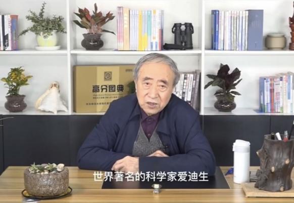 家校携手 共育希望_html_m69f64f75.jpg