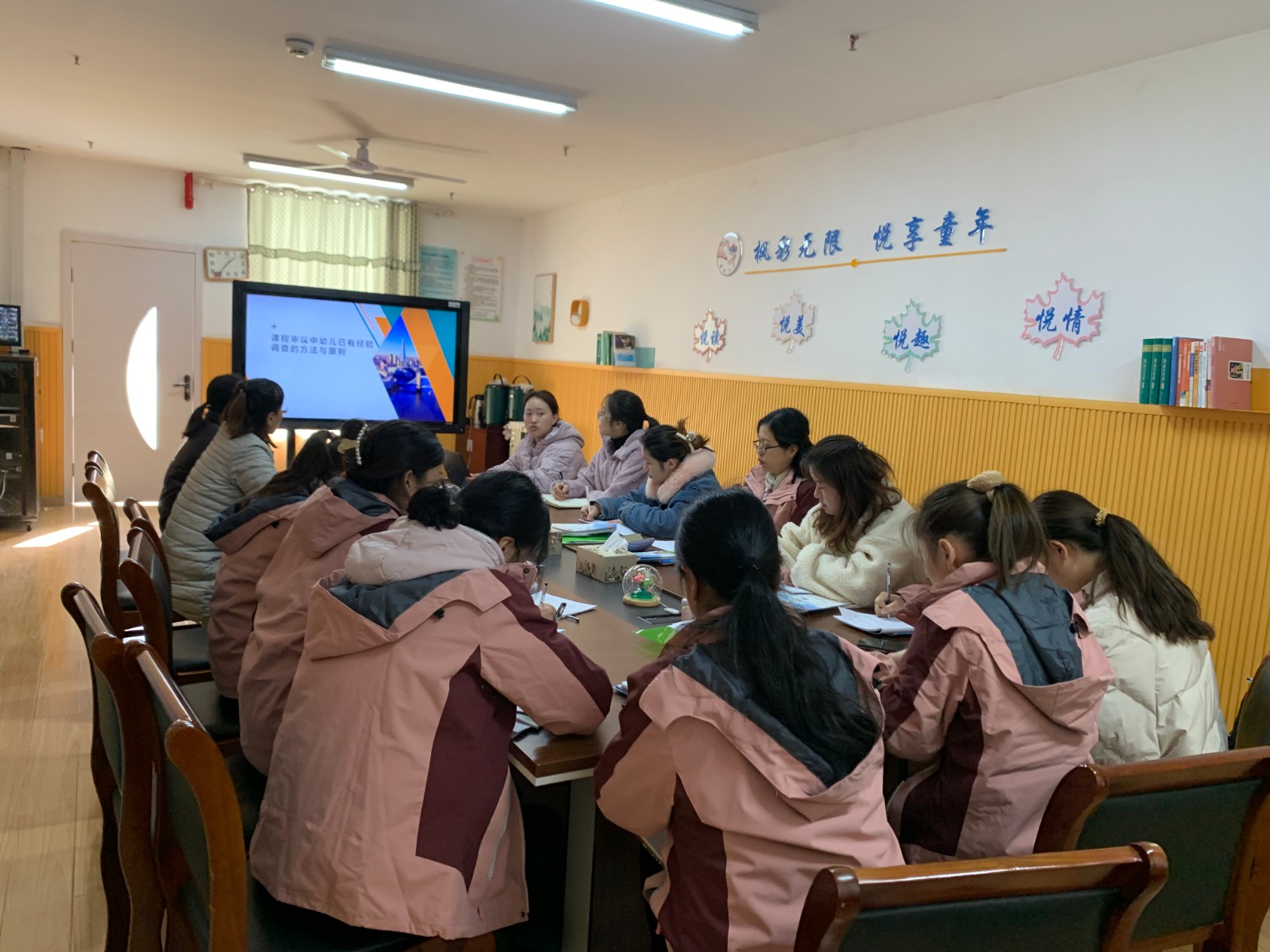 【枫香栖幼】学习不止步 专业促成长  ——栖霞幼儿园红枫园教师业务学习