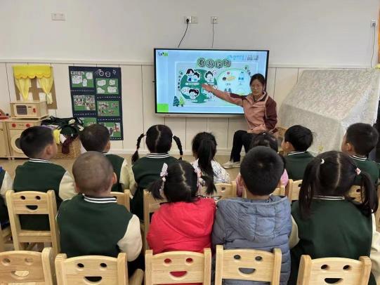 【枫香栖幼】爱在春天里 乐在动物园  ——栖霞幼儿园亲子春游活动