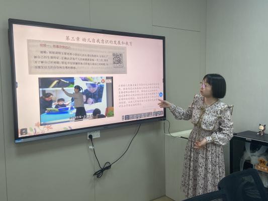 230417潜心阅读 共同成长——栖霞幼儿园翡翠天悦园社会领域教研组活动（五）_html_m583e5491.jpg