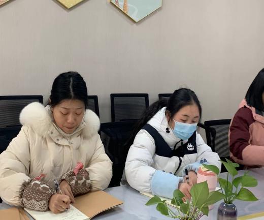 240103守教育初心 正师德师风——师德专项会议暨师德警示教育_html_m13a9a677.jpg