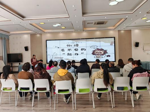 251022携手同行 共绘成长画卷—— 栖霞幼儿园石埠湾园家长开放活动 王旖旎_html_m3d03a767.jpg