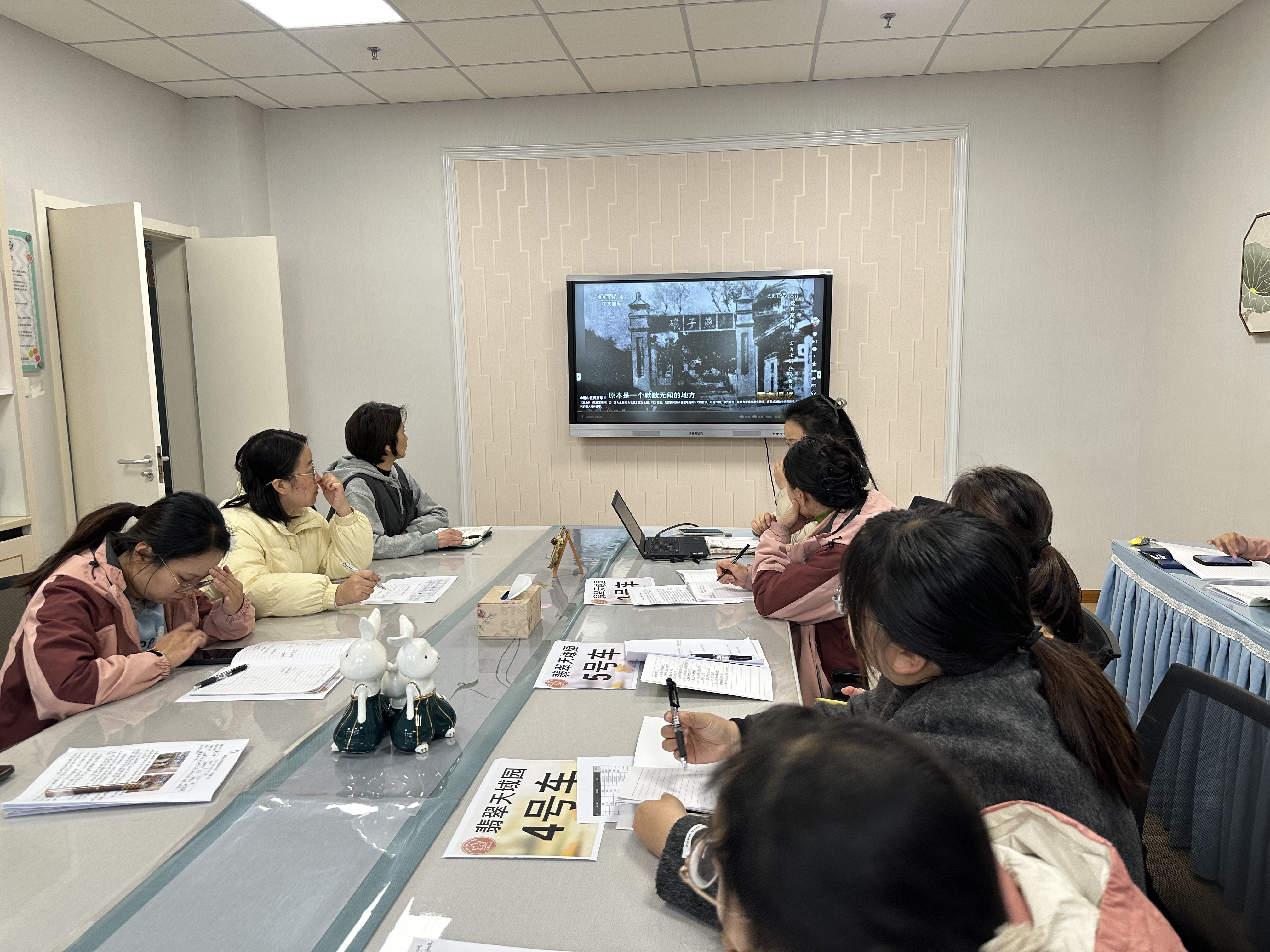 驻守师德防线 守护幼儿成长——栖幼翡翠天域园师德师风学习_html_m6ef3bb84.jpg