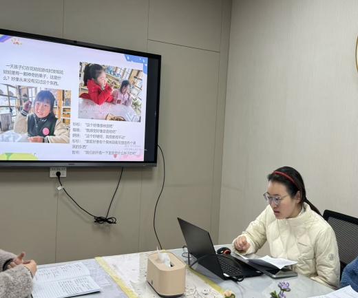 251125深研课程故事 共促专业成长_html_m14cf3dc6.jpg