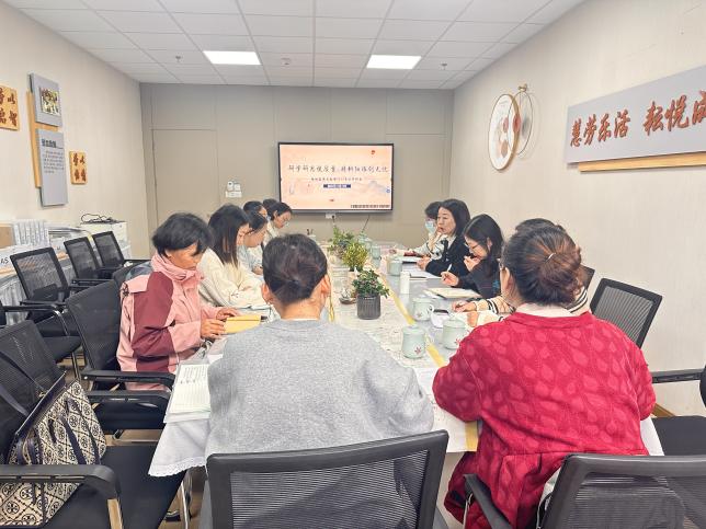 2411.13——栖霞幼儿园后勤部门十一月工作例会_html_m6a6c8655.jpg