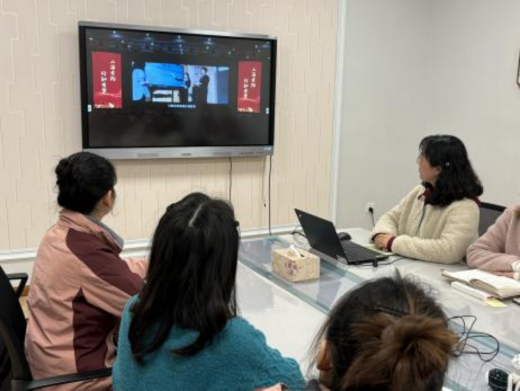 241122山海有约  行知有梦——栖幼翡翠天域园师德线上学习活动_html_4a4c8671.png