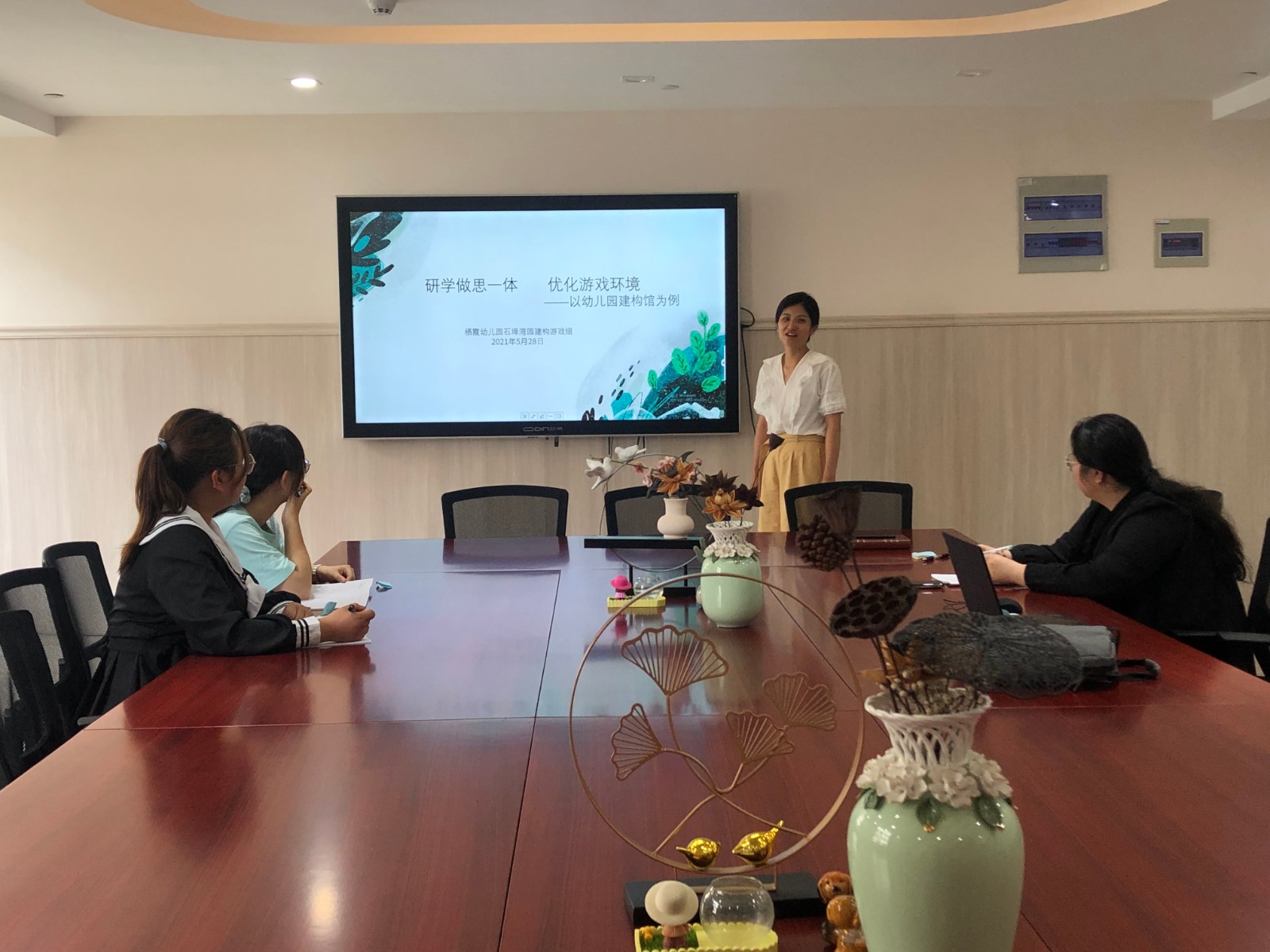 【枫香栖幼】研学做思一体  优化游戏环境  ——栖霞幼儿园石埠湾园建构游戏教研组活动