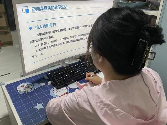 【枫香栖幼】迈向高品质的教学生活 ——栖幼红枫园教师参与“栖霞教科研云端大讲坛第二十六讲”活动
