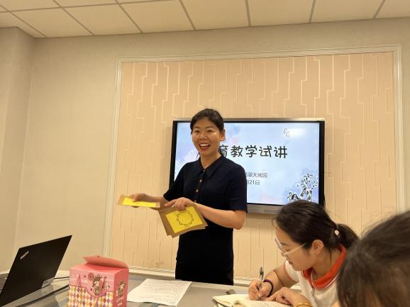 250521园本研训促成长，教研聚力共提升——栖霞幼儿园翡翠天域园园本研训活动_html_156b68f9.jpg