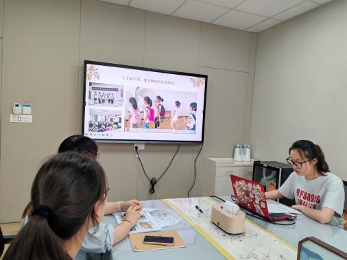 【枫香栖幼】以爱滋养 融合成长  ——栖霞幼儿园融合教育教研活动