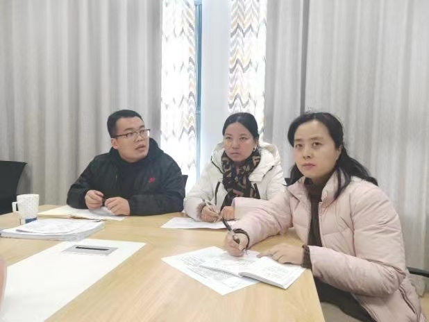 【枫香栖幼】《指南》学习 融入生活  ——栖幼翡翠天域园业务学习之《3-6岁儿童学习与发展指南》  栖霞幼儿园 陈雯鑫