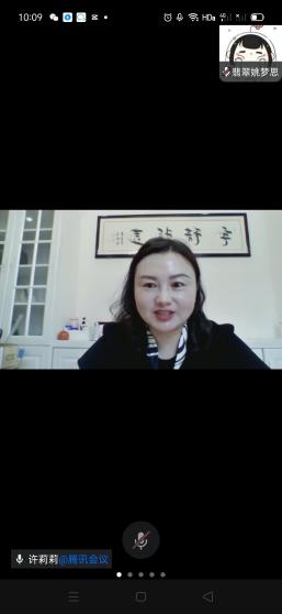 210917携手同行，共谋发展记栖霞幼儿园翡翠天域园园务发展委员会_html_7bae92af.jpg